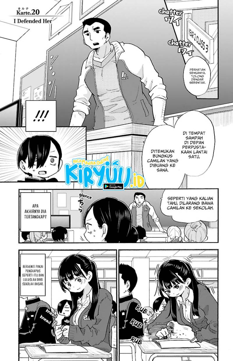 Boku no Kokoro no Yabai yatsu Chapter 20 page 3