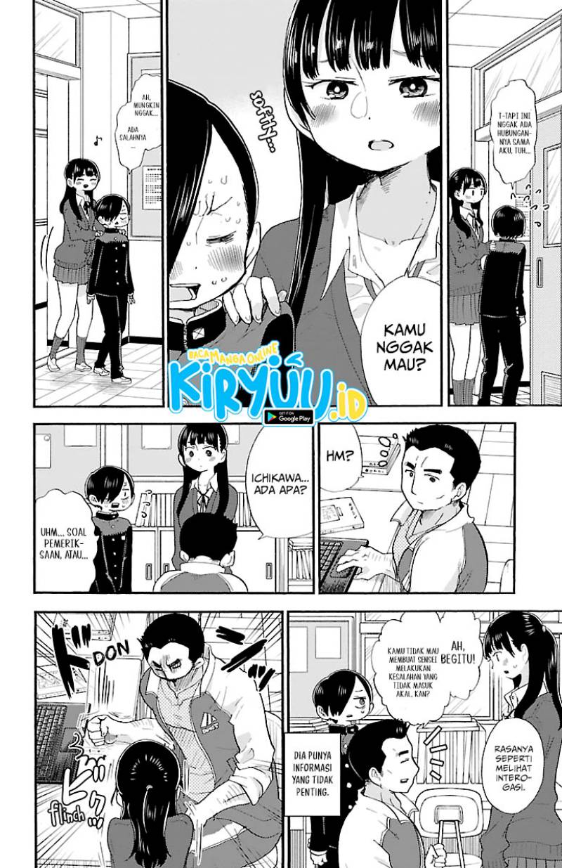 Boku no Kokoro no Yabai yatsu Chapter 20 page 6