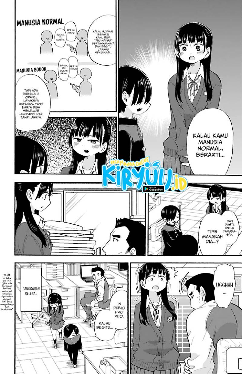 Boku no Kokoro no Yabai yatsu Chapter 20 page 8