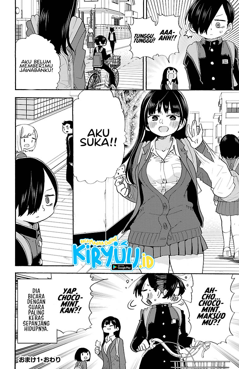 Boku no Kokoro no Yabai yatsu Chapter 21 page 13