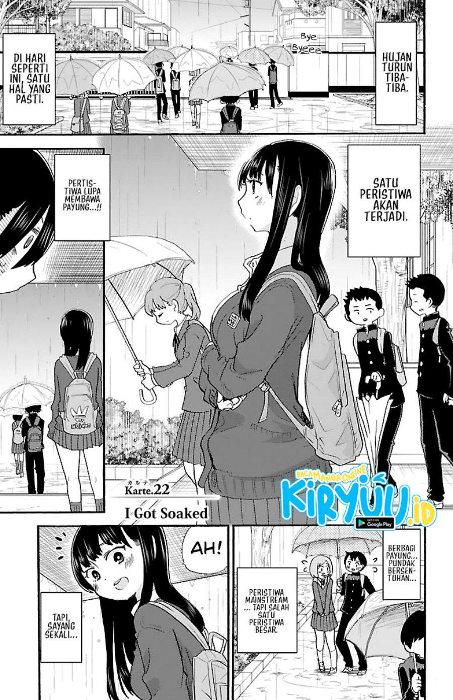 Boku no Kokoro no Yabai yatsu Chapter 22 page 2