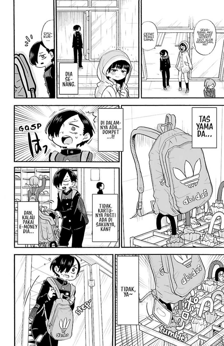 Boku no Kokoro no Yabai yatsu Chapter 22 page 5