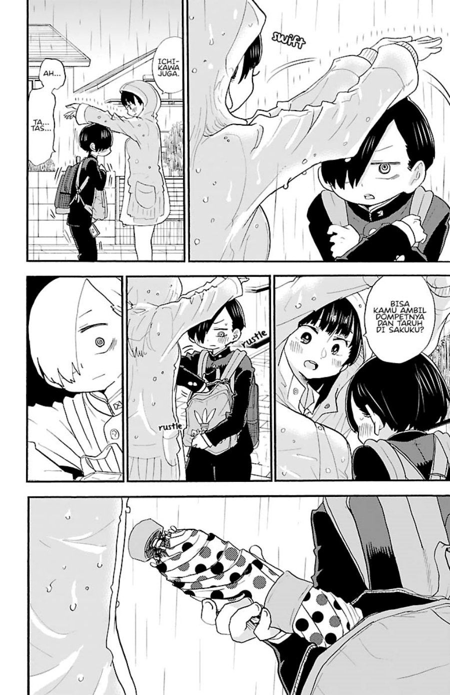 Boku no Kokoro no Yabai yatsu Chapter 22 page 7