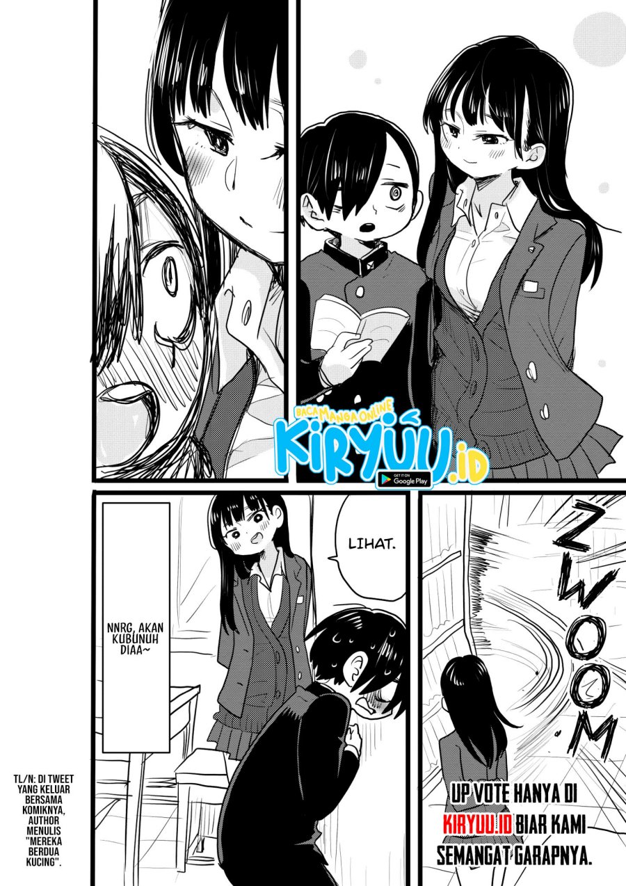 Boku no Kokoro no Yabai yatsu Chapter 22 page 17
