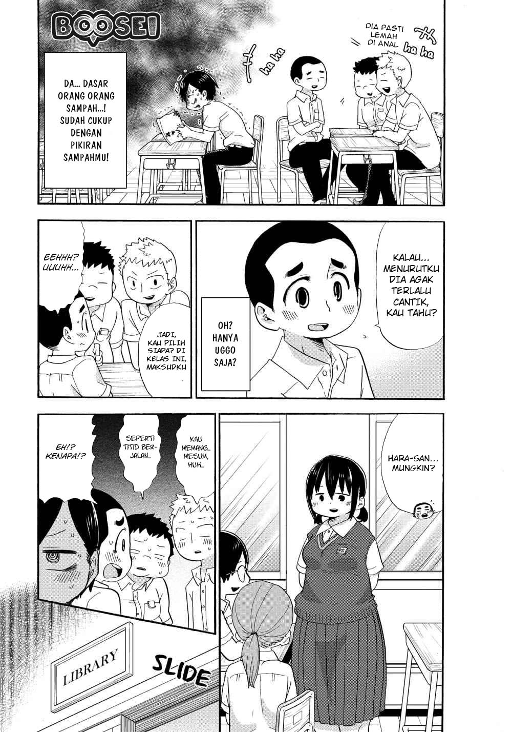 Boku no Kokoro no Yabai yatsu Chapter 3 page 3