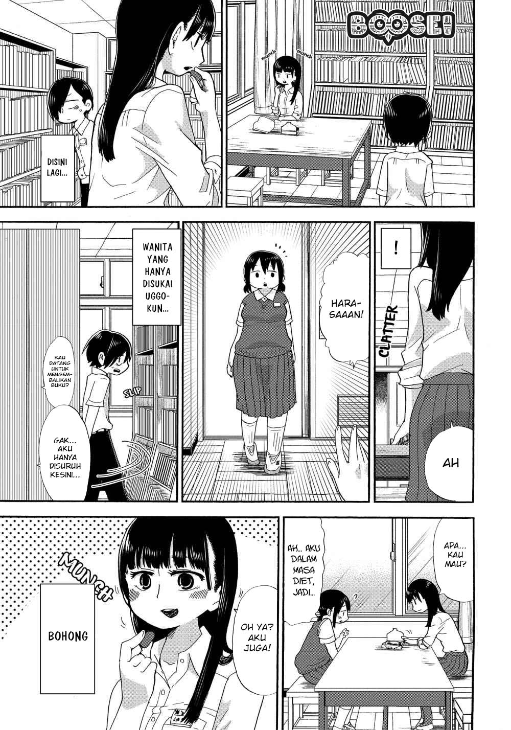 Boku no Kokoro no Yabai yatsu Chapter 3 page 4