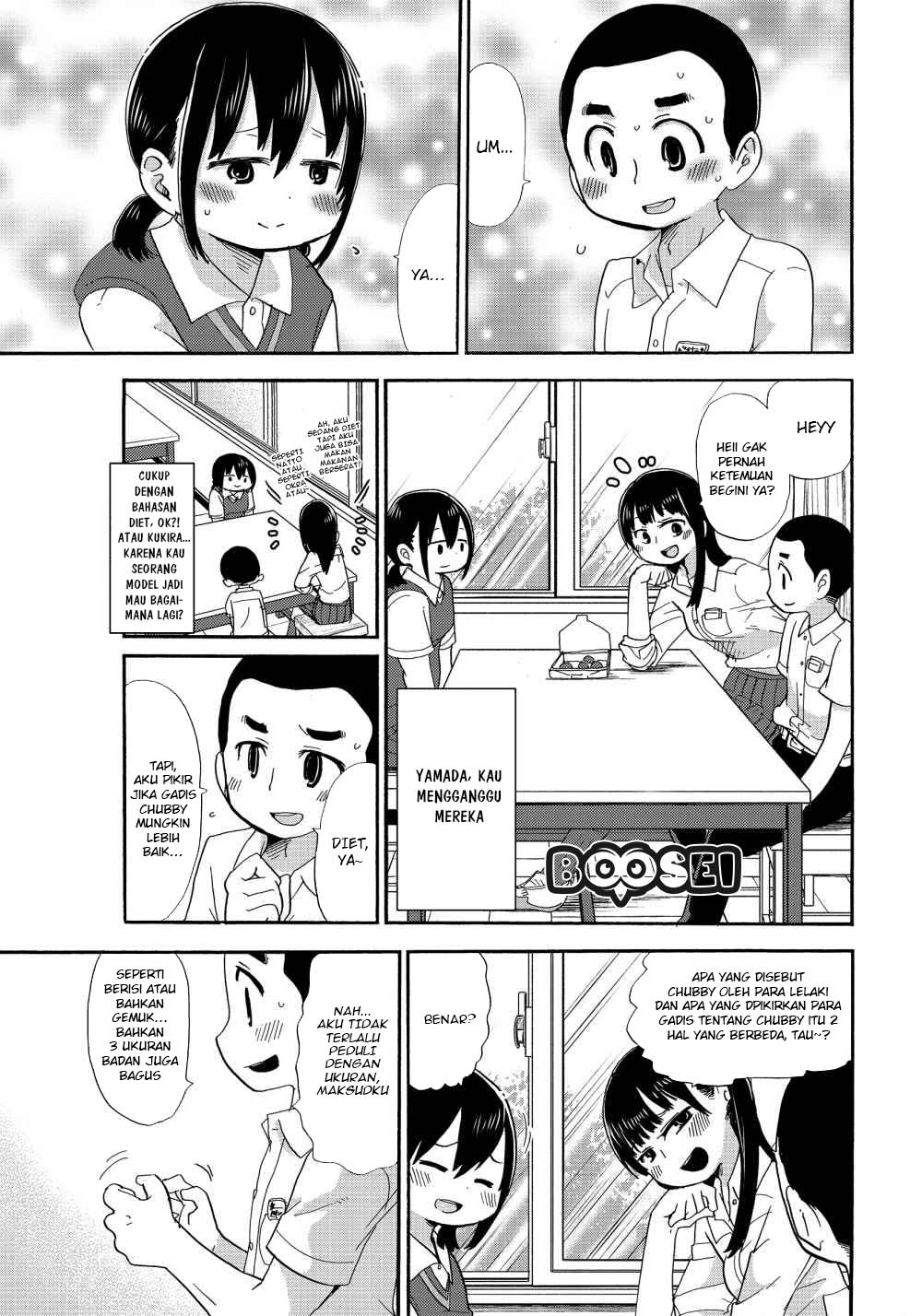 Boku no Kokoro no Yabai yatsu Chapter 3 page 7