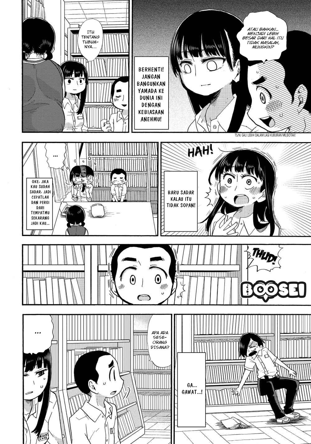 Boku no Kokoro no Yabai yatsu Chapter 3 page 8