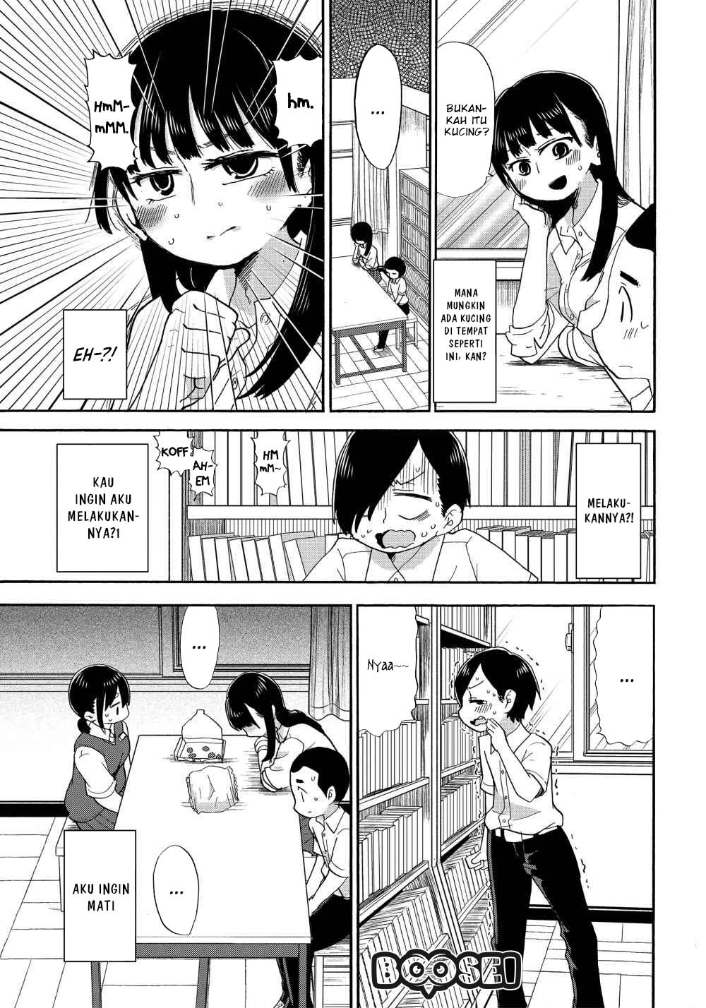 Boku no Kokoro no Yabai yatsu Chapter 3 page 9