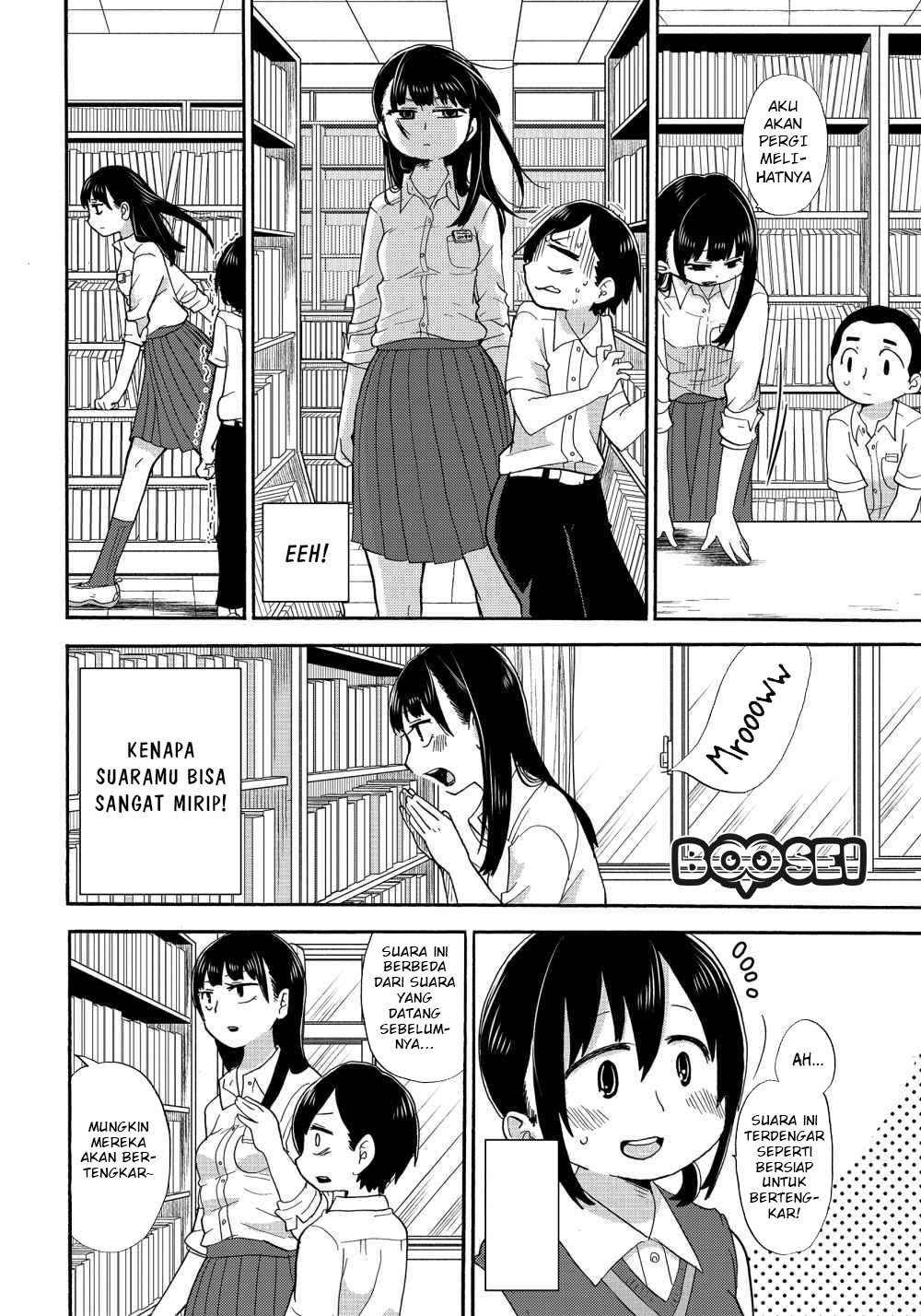 Boku no Kokoro no Yabai yatsu Chapter 3 page 10