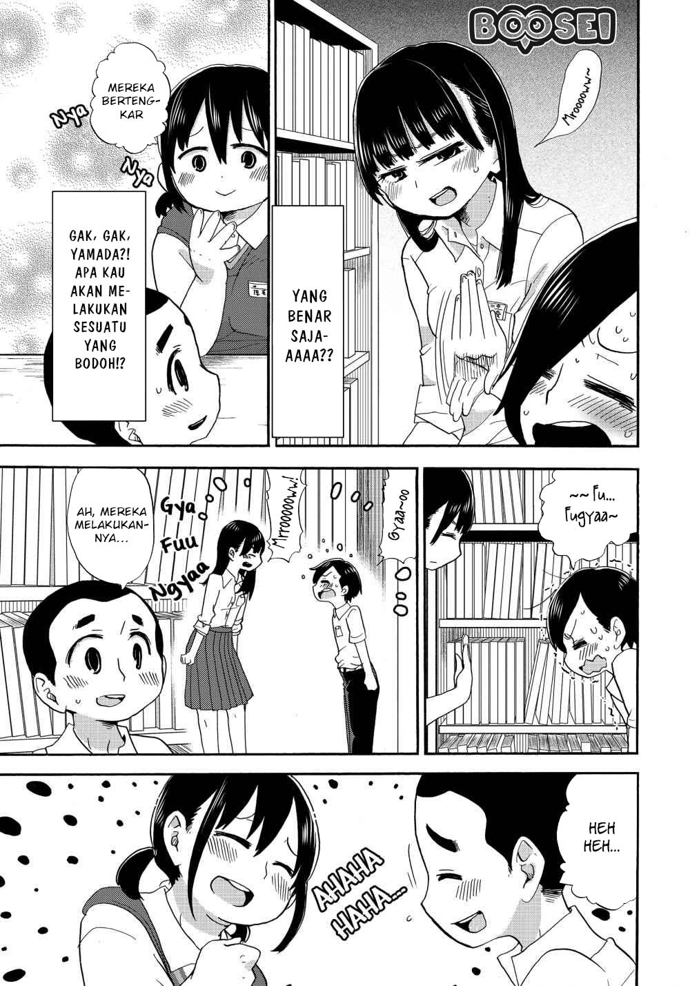 Boku no Kokoro no Yabai yatsu Chapter 3 page 11