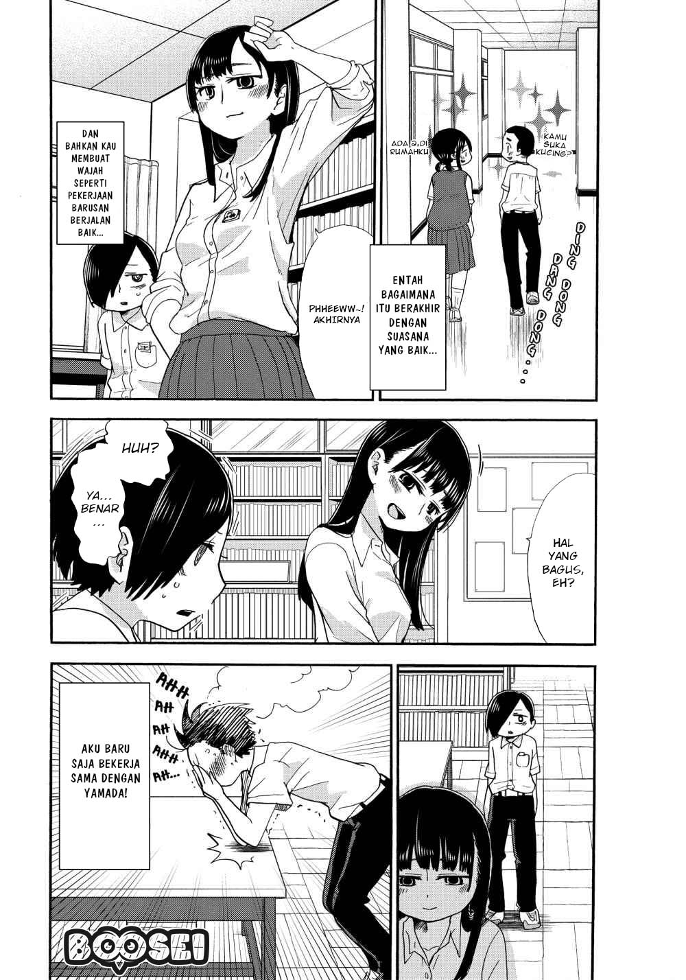 Boku no Kokoro no Yabai yatsu Chapter 3 page 12