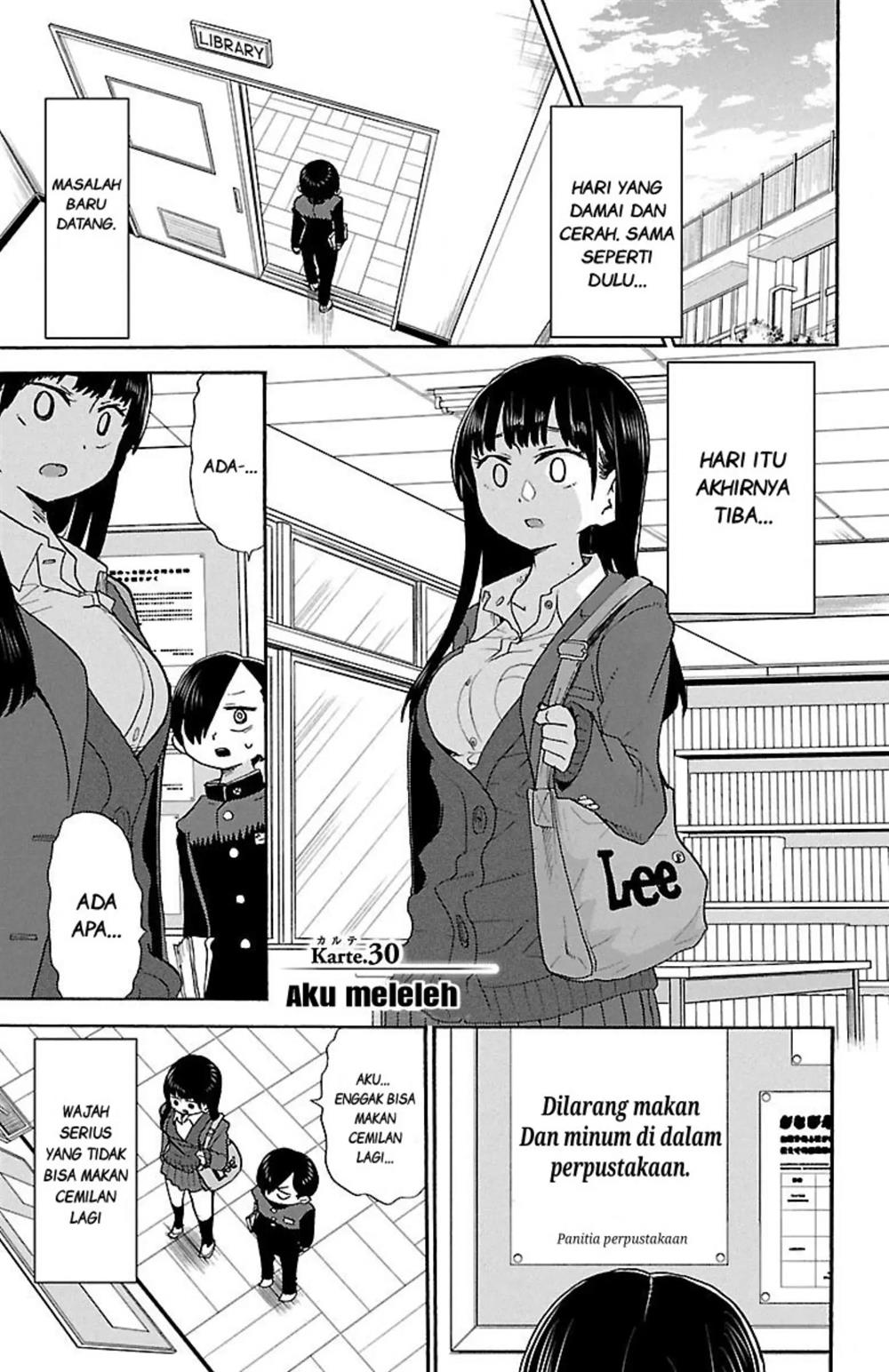 Boku no Kokoro no Yabai yatsu Chapter 30 page 1