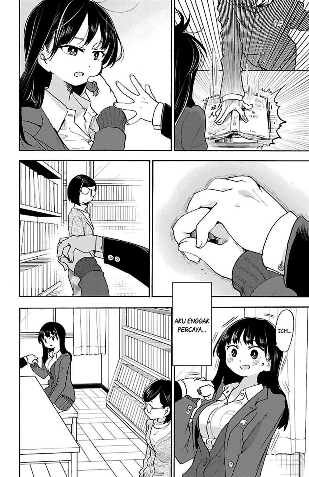 Boku no Kokoro no Yabai yatsu Chapter 30 page 7