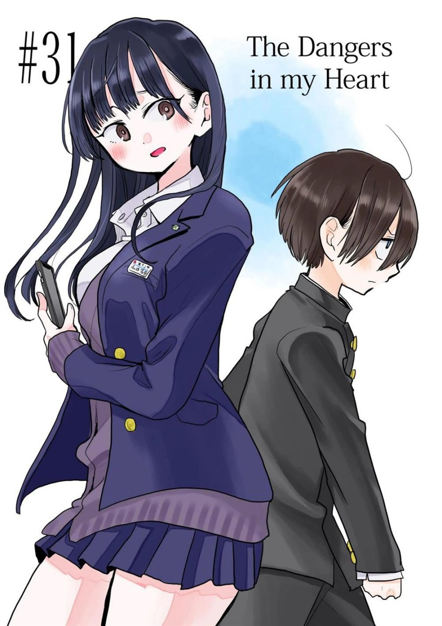 Boku no Kokoro no Yabai yatsu Chapter 31 page 0