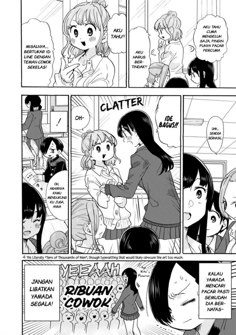 Boku no Kokoro no Yabai yatsu Chapter 31 page 4