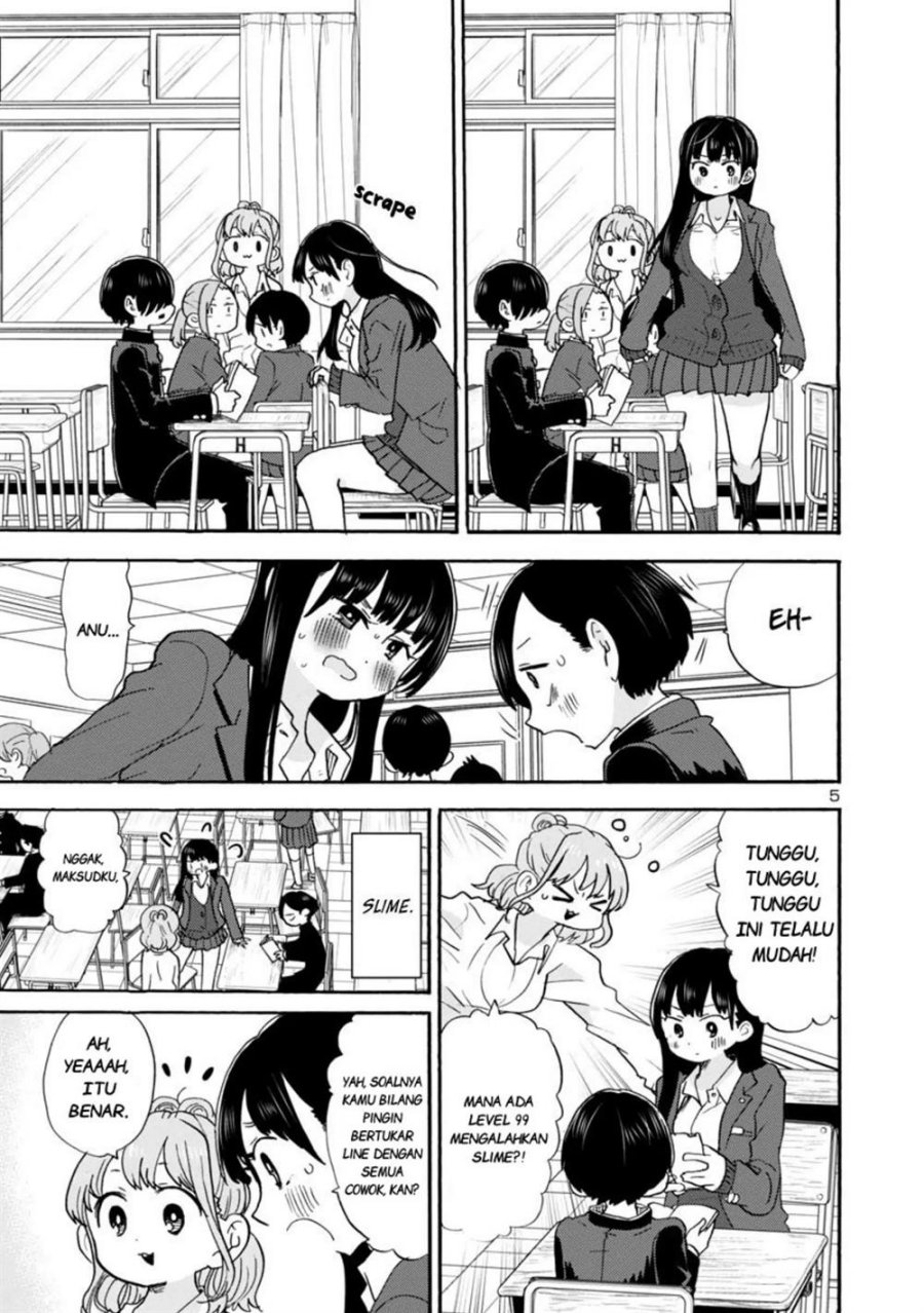 Boku no Kokoro no Yabai yatsu Chapter 31 page 5