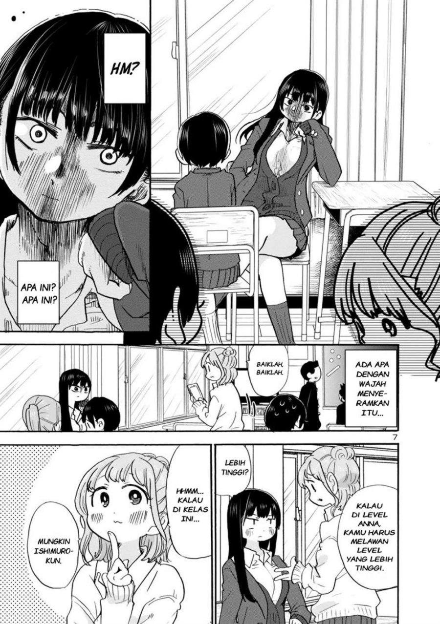 Boku no Kokoro no Yabai yatsu Chapter 31 page 7