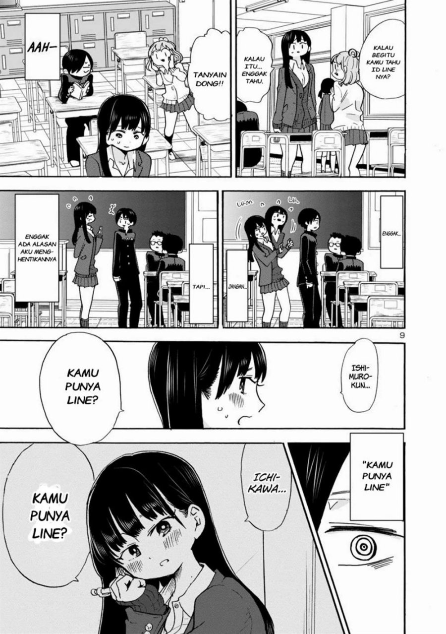 Boku no Kokoro no Yabai yatsu Chapter 31 page 9
