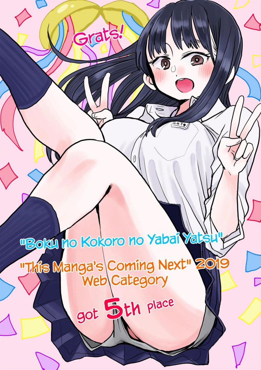 Boku no Kokoro no Yabai yatsu Chapter 31 page 16
