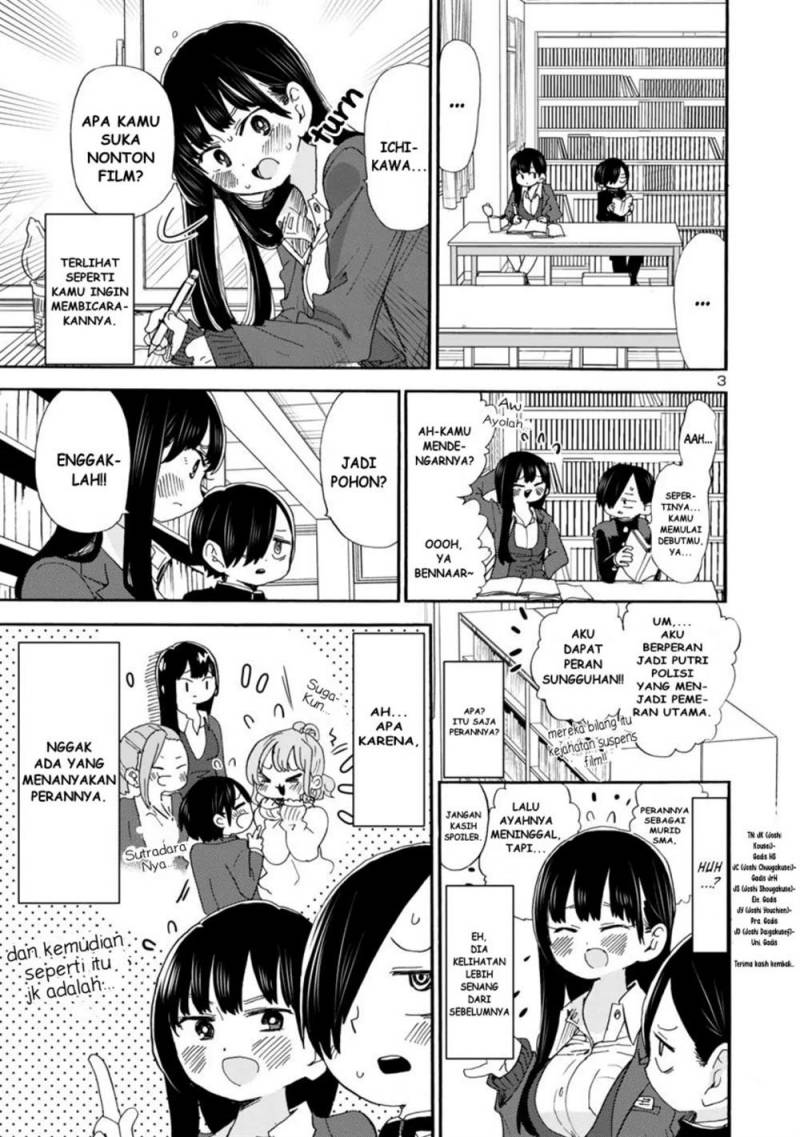 Boku no Kokoro no Yabai yatsu Chapter 40 page 3