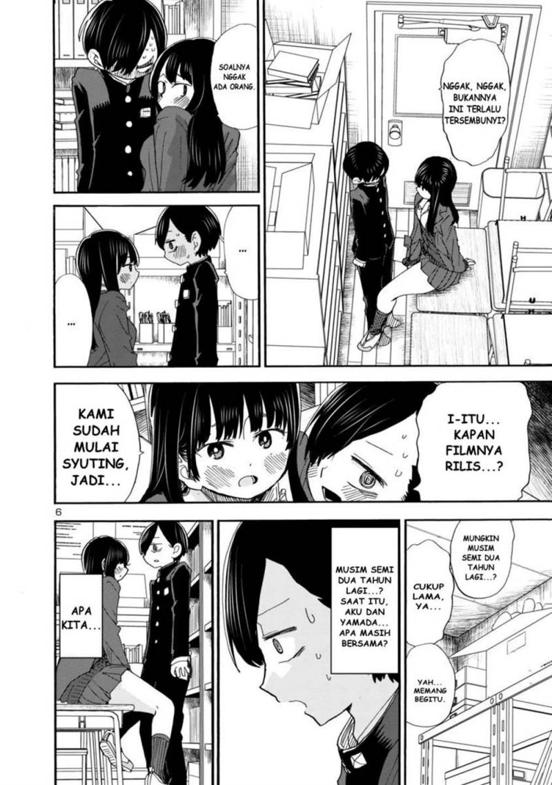 Boku no Kokoro no Yabai yatsu Chapter 40 page 6