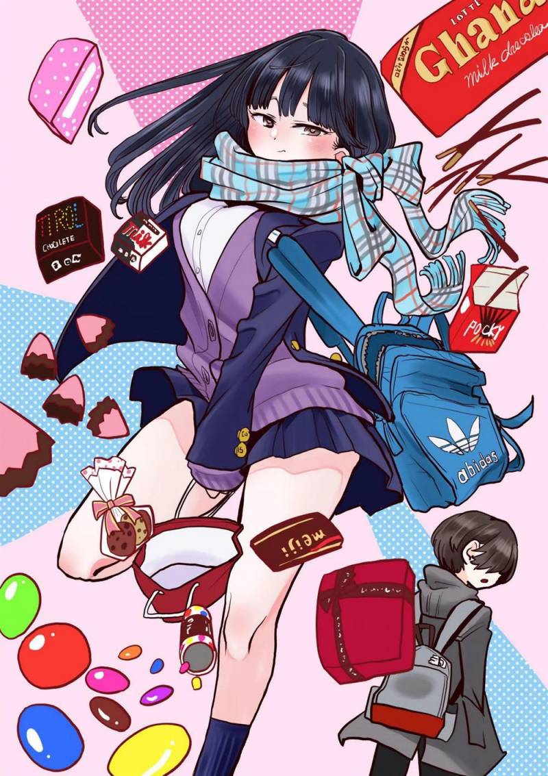 Boku no Kokoro no Yabai yatsu Chapter 40 page 15