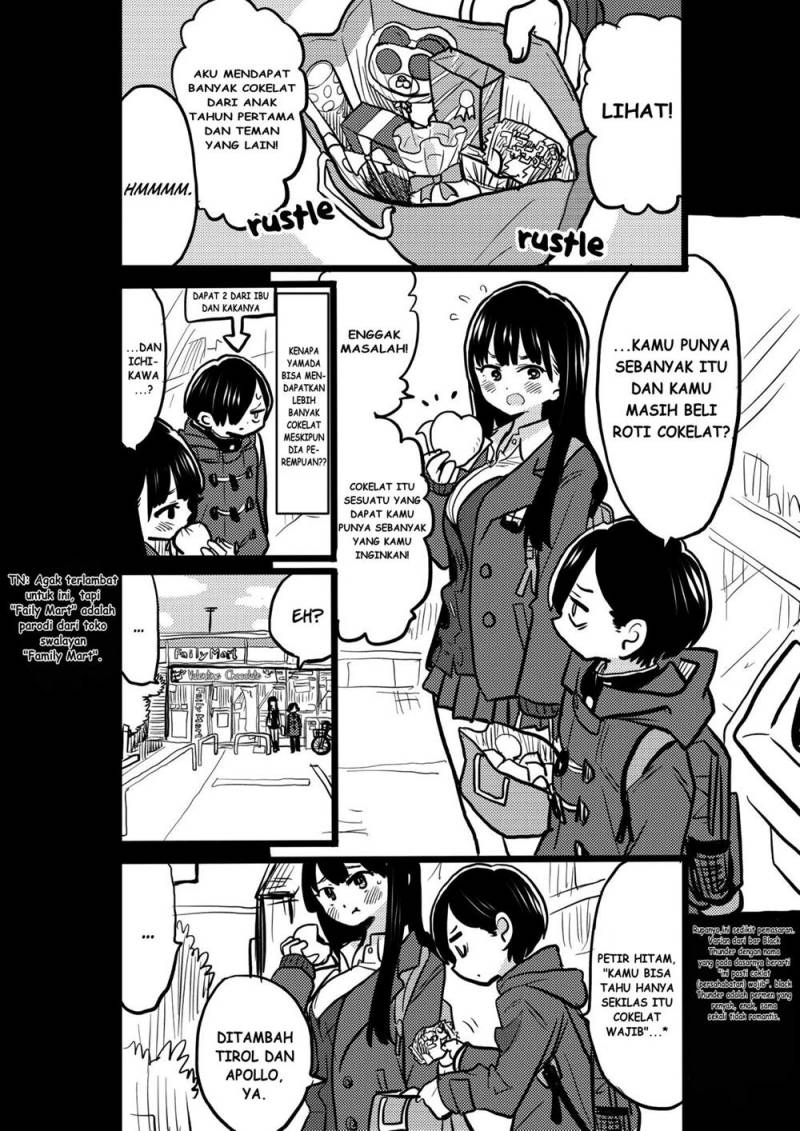 Boku no Kokoro no Yabai yatsu Chapter 40 page 16