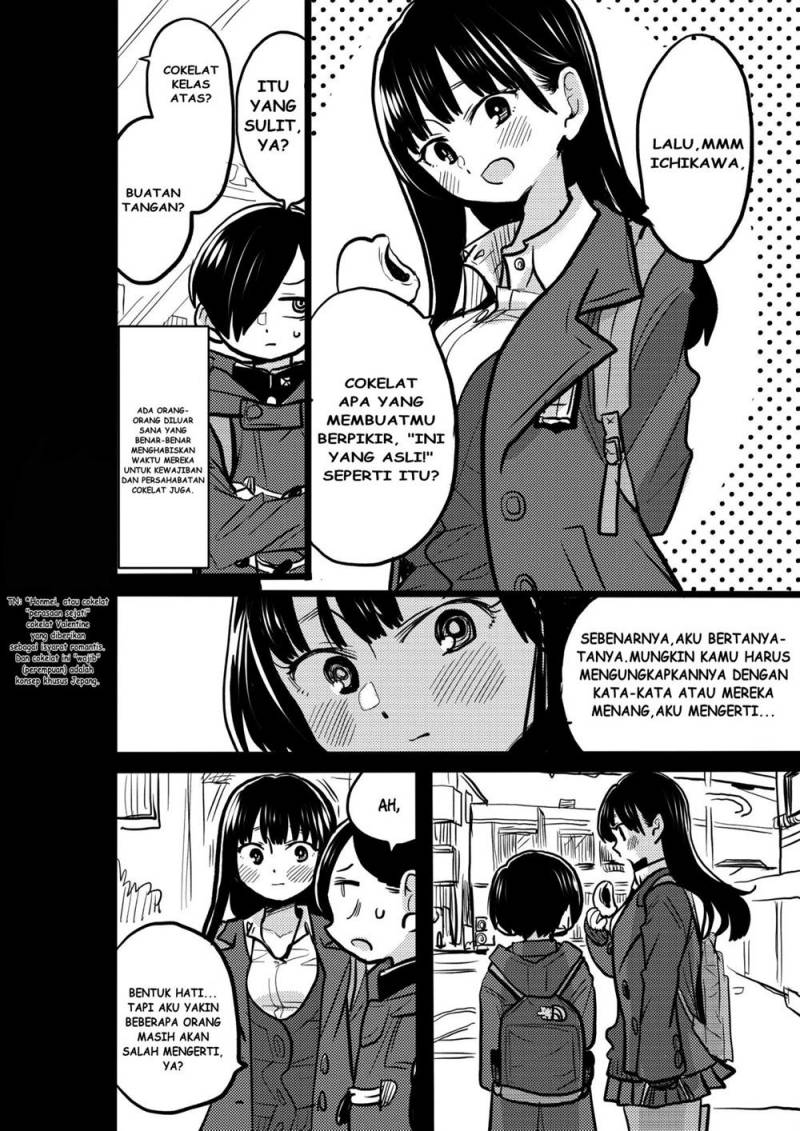Boku no Kokoro no Yabai yatsu Chapter 40 page 17