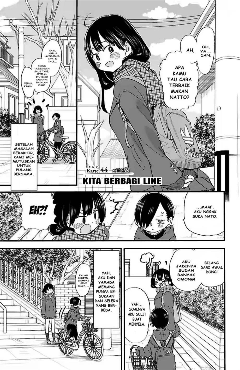Boku no Kokoro no Yabai yatsu Chapter 44 page 1