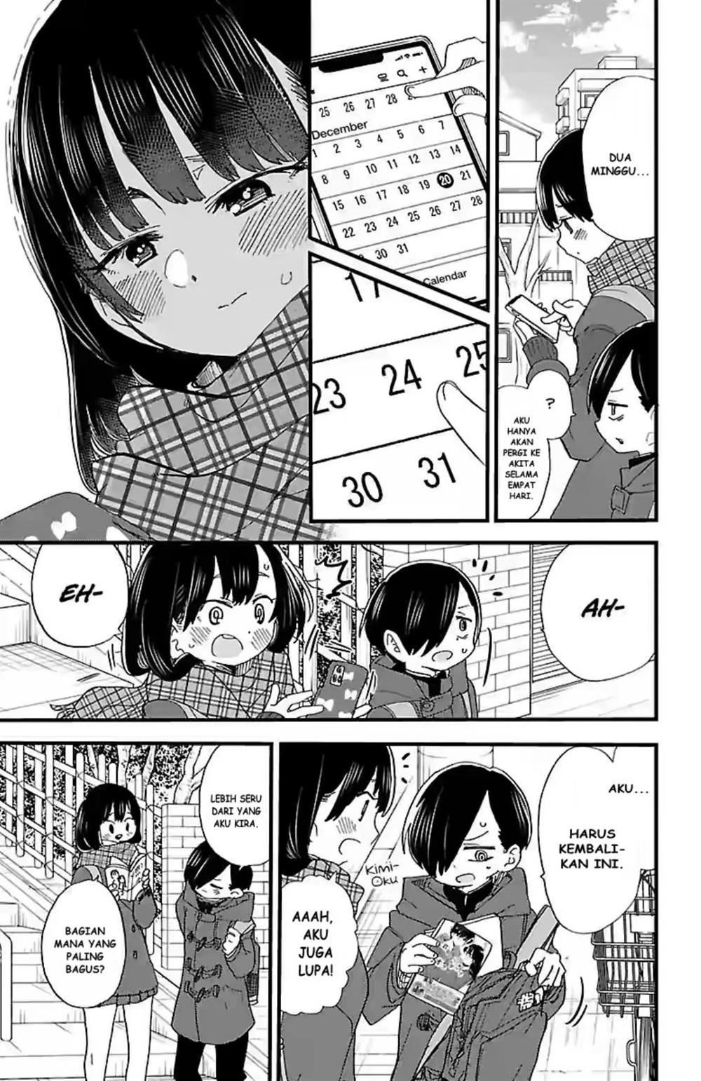 Boku no Kokoro no Yabai yatsu Chapter 44 page 3