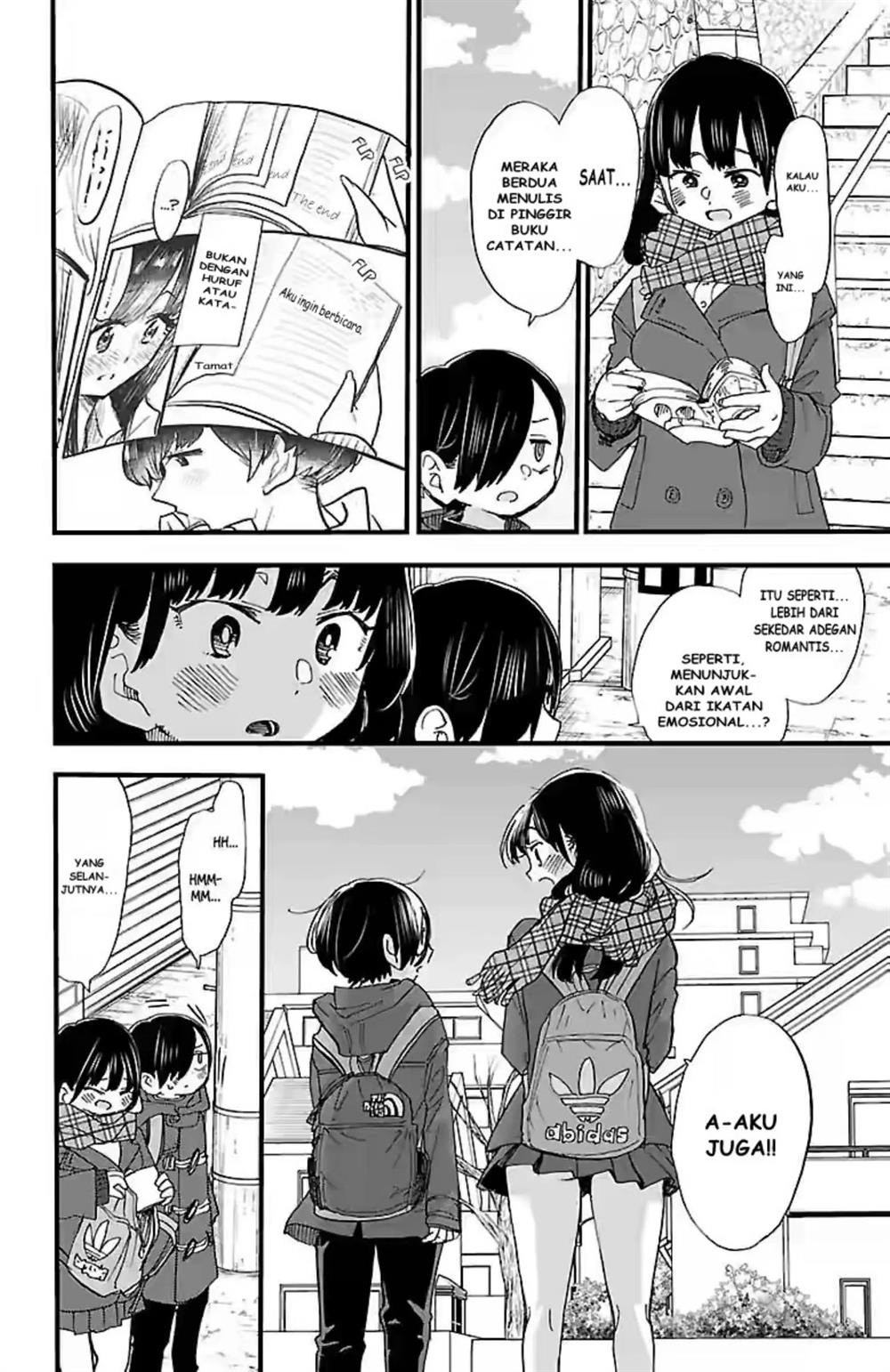 Boku no Kokoro no Yabai yatsu Chapter 44 page 4