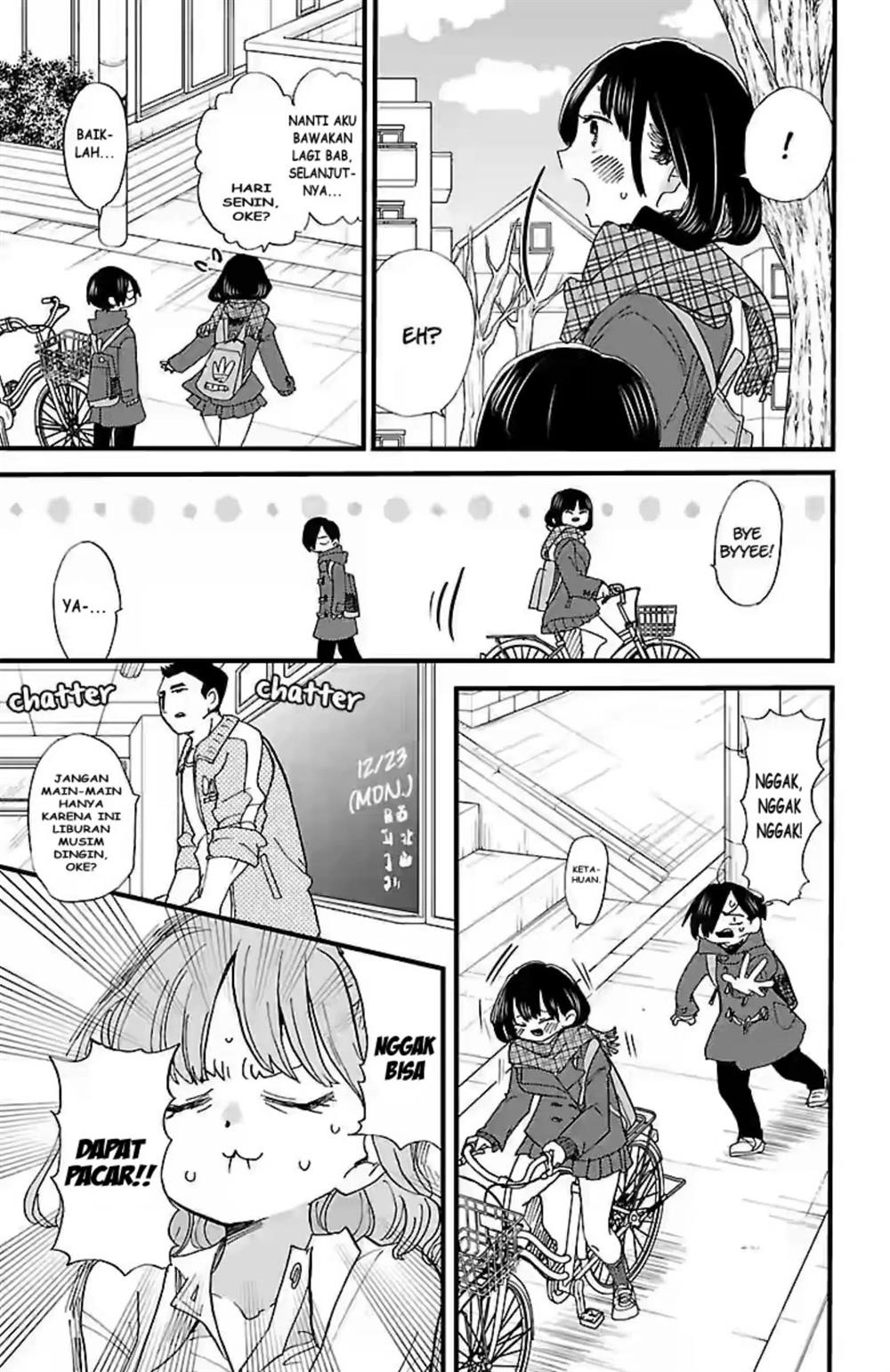 Boku no Kokoro no Yabai yatsu Chapter 44 page 5