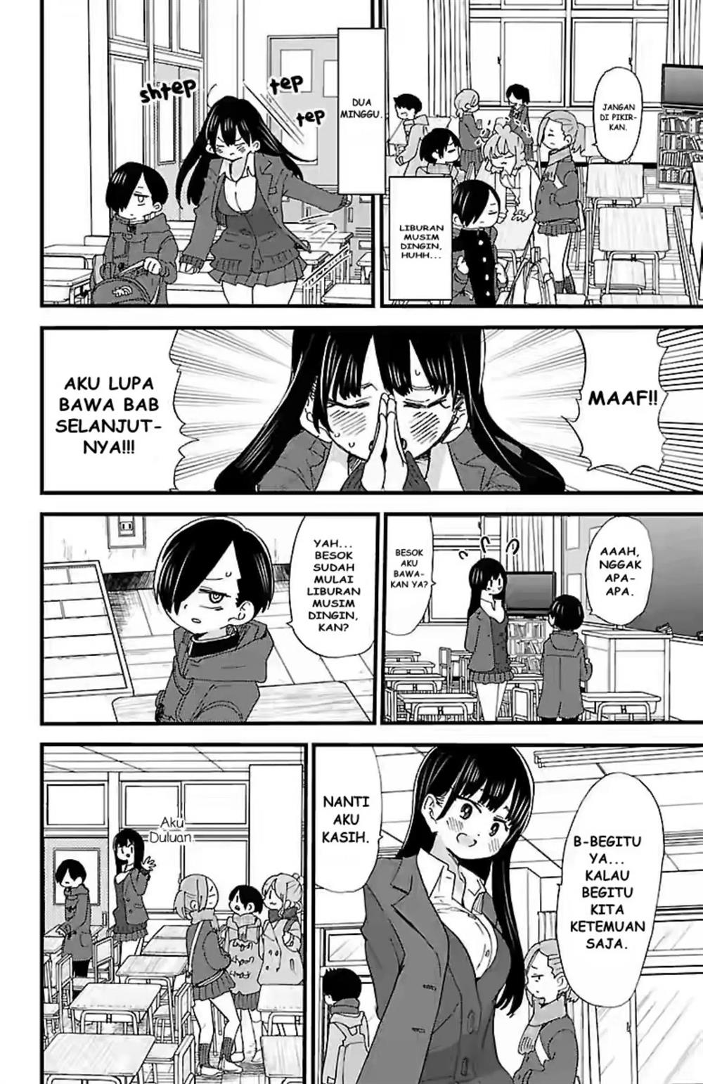 Boku no Kokoro no Yabai yatsu Chapter 44 page 6
