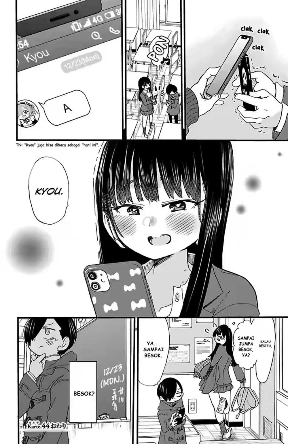 Boku no Kokoro no Yabai yatsu Chapter 44 page 8