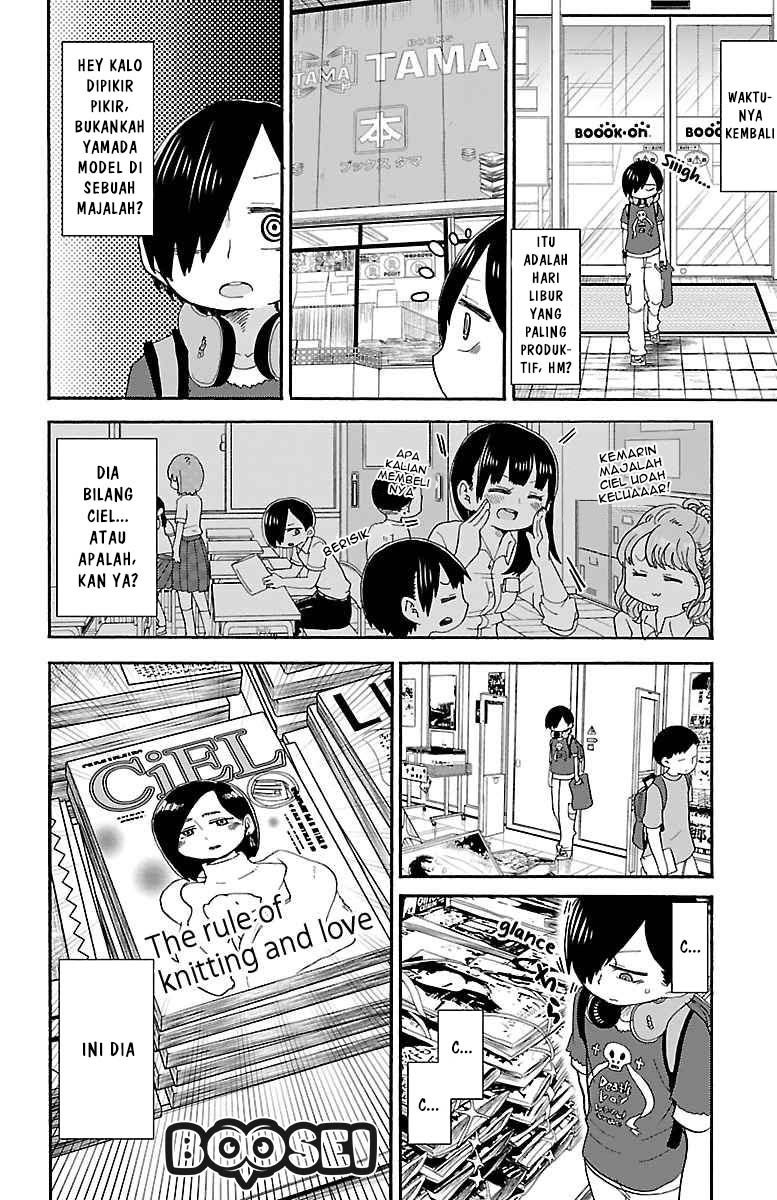 Boku no Kokoro no Yabai yatsu Chapter 5 page 2