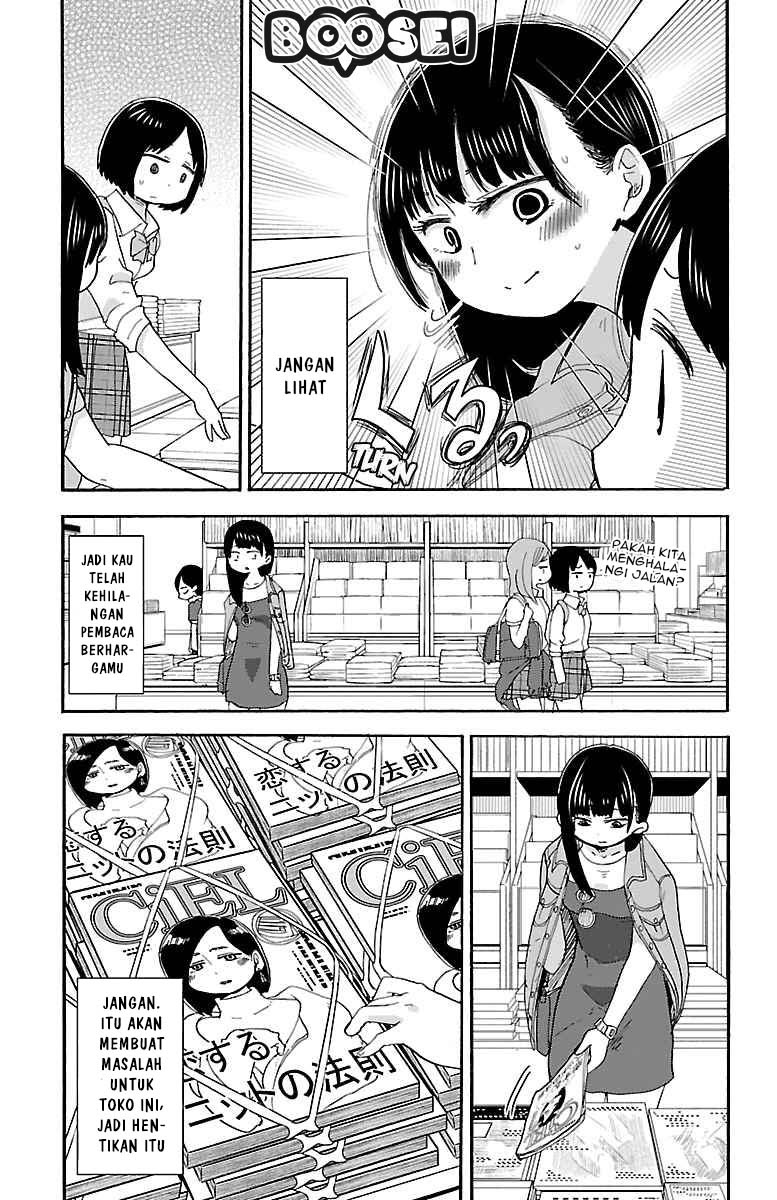 Boku no Kokoro no Yabai yatsu Chapter 5 page 5