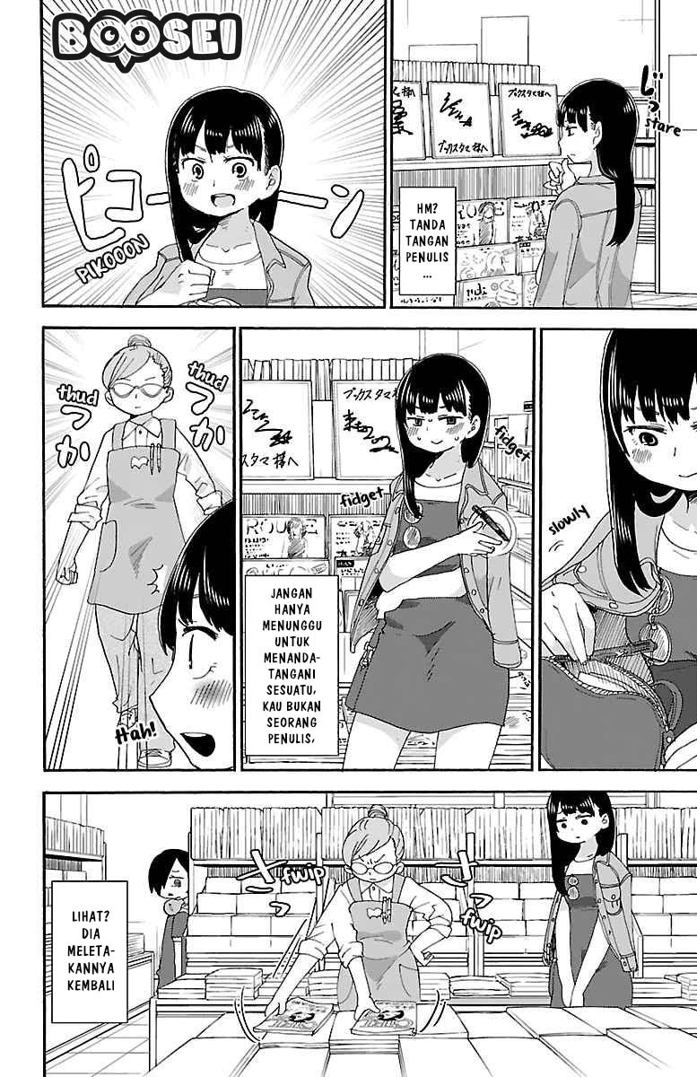 Boku no Kokoro no Yabai yatsu Chapter 5 page 6