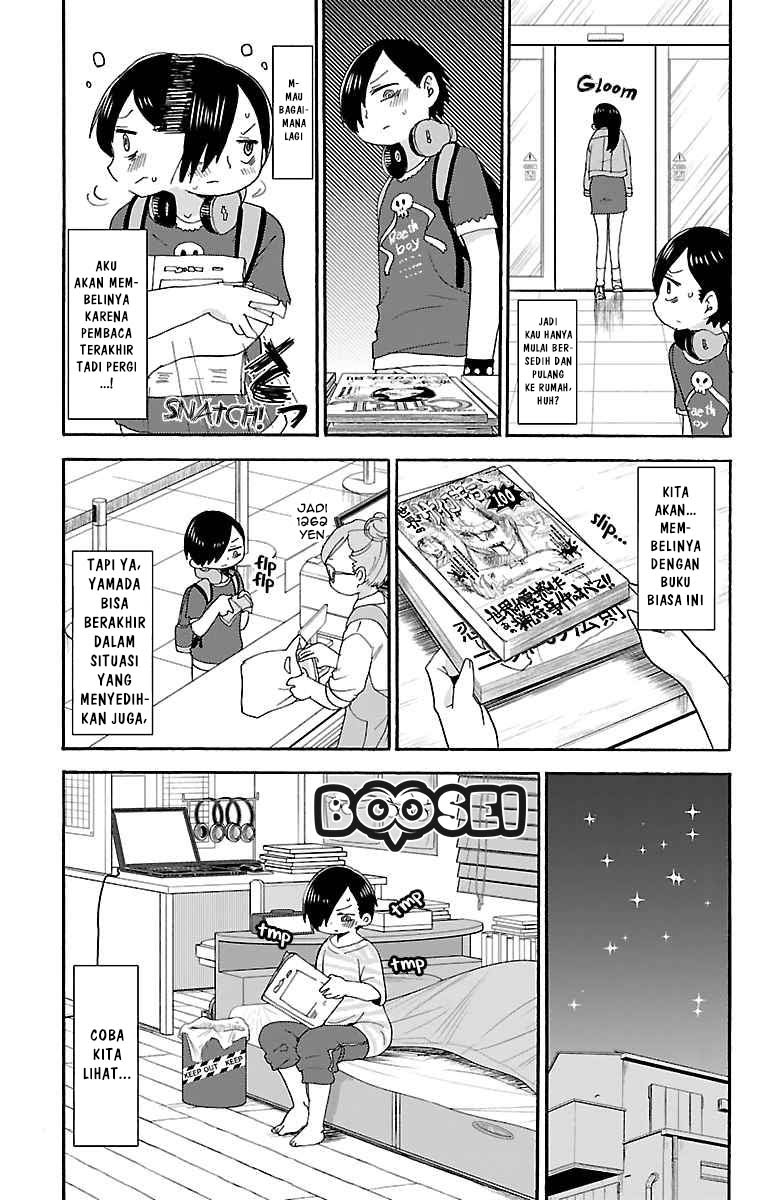 Boku no Kokoro no Yabai yatsu Chapter 5 page 7
