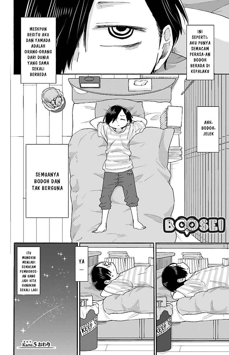 Boku no Kokoro no Yabai yatsu Chapter 5 page 10