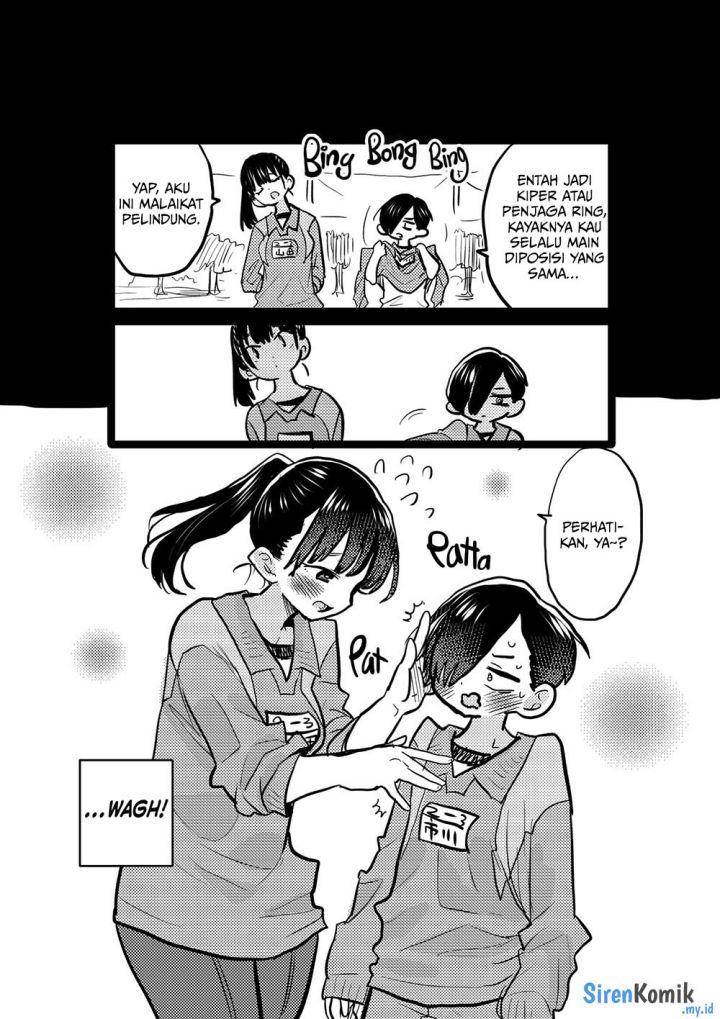 Boku no Kokoro no Yabai yatsu Chapter 52.5 page 7