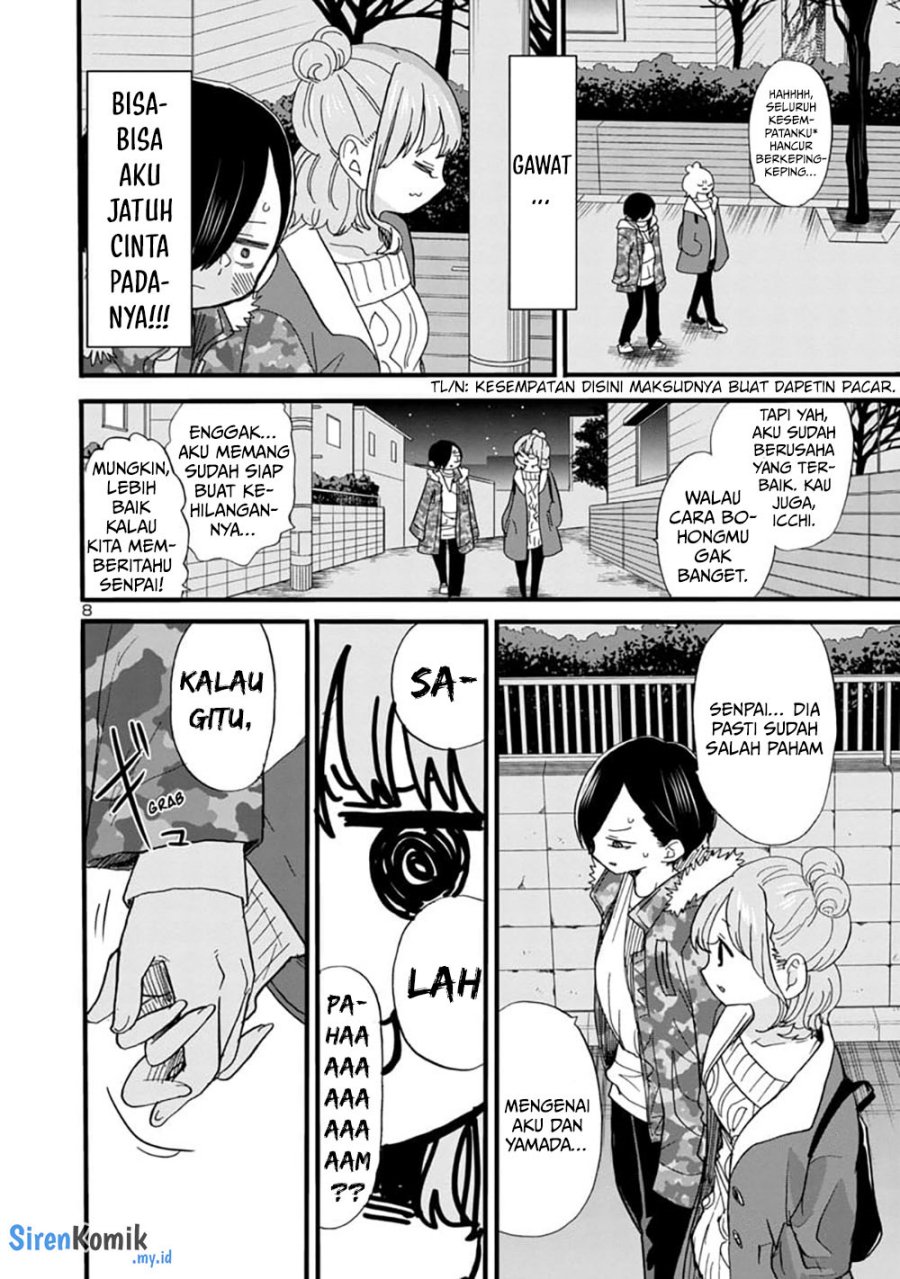 Boku no Kokoro no Yabai yatsu Chapter 53 page 9