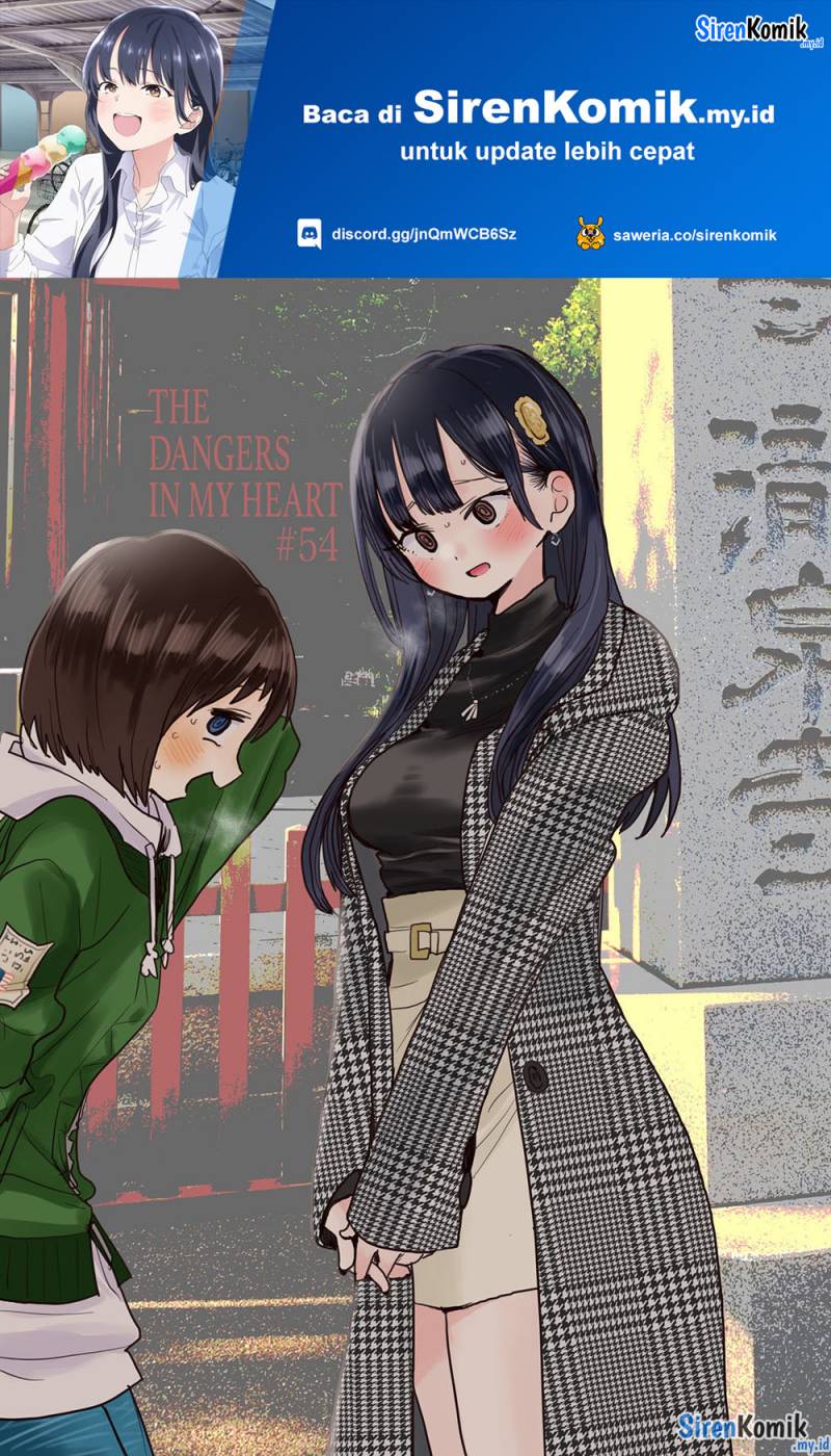 Boku no Kokoro no Yabai yatsu Chapter 54 page 1