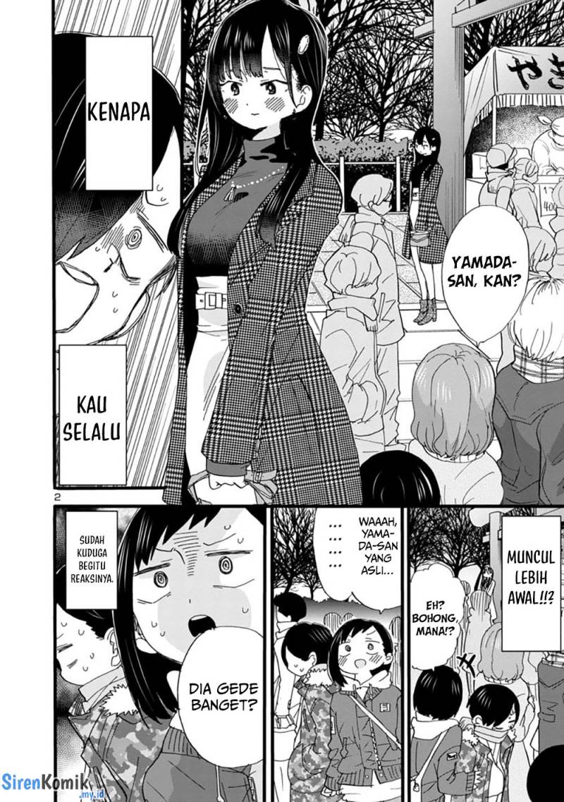Boku no Kokoro no Yabai yatsu Chapter 54 page 3