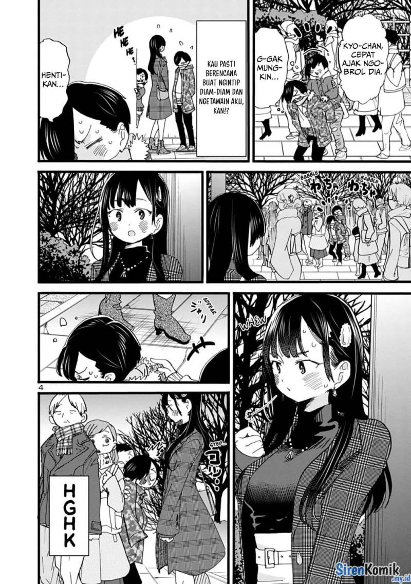Boku no Kokoro no Yabai yatsu Chapter 54 page 5