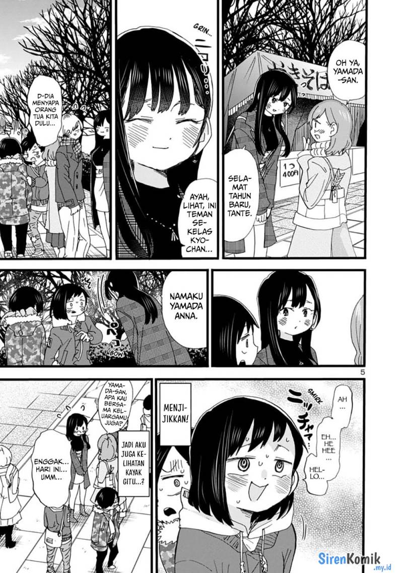 Boku no Kokoro no Yabai yatsu Chapter 54 page 6