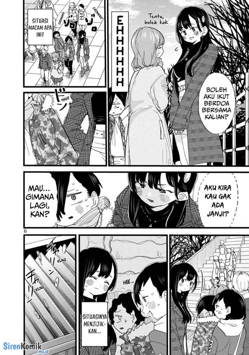 Boku no Kokoro no Yabai yatsu Chapter 54 page 7