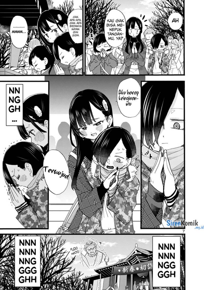 Boku no Kokoro no Yabai yatsu Chapter 54 page 8