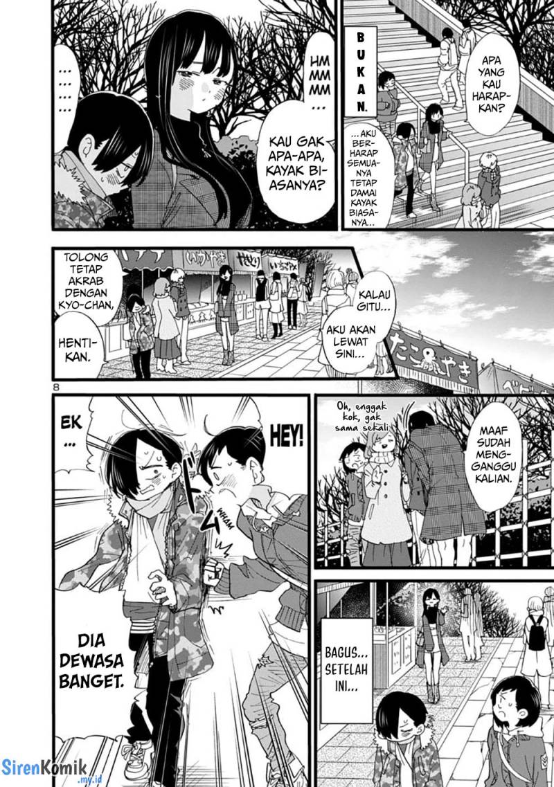 Boku no Kokoro no Yabai yatsu Chapter 54 page 9