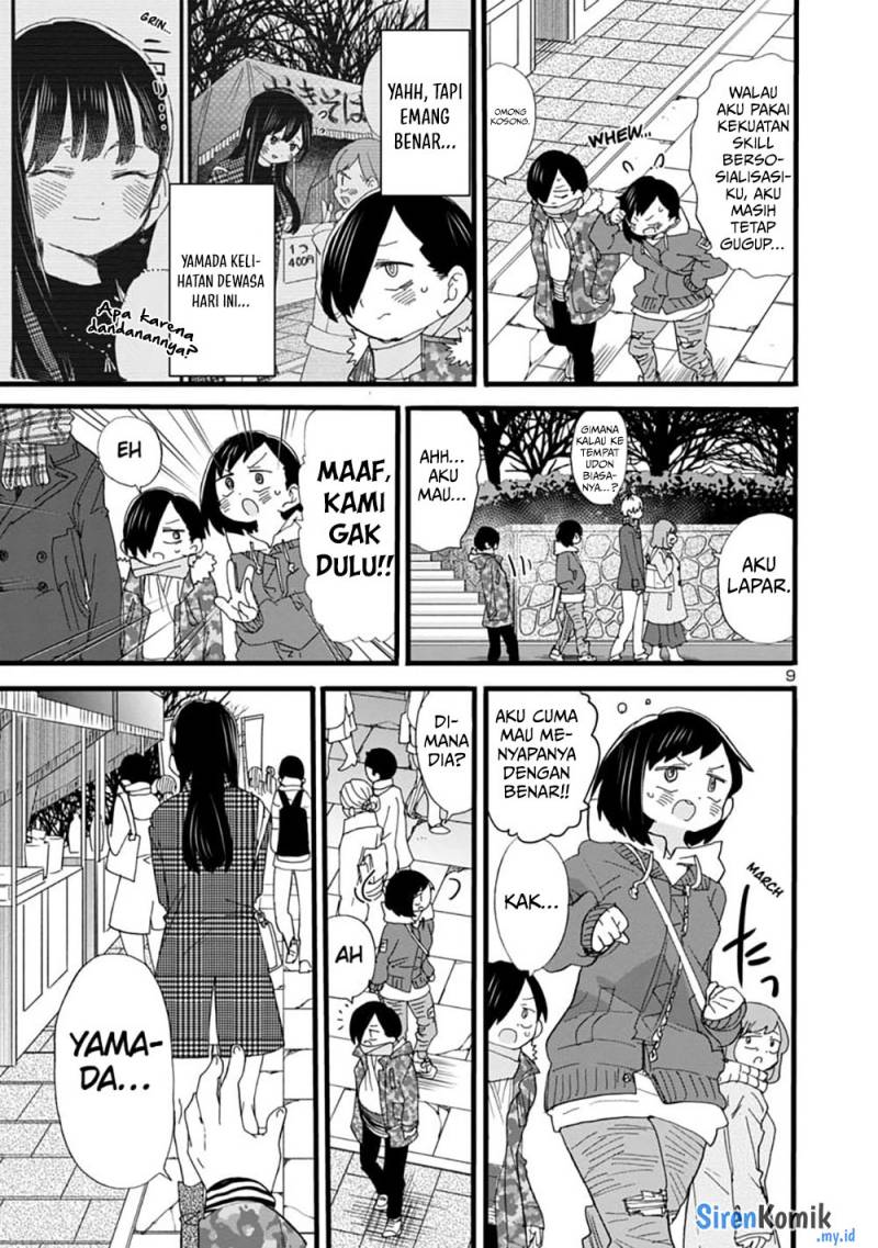 Boku no Kokoro no Yabai yatsu Chapter 54 page 10